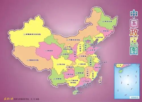 亚洲的城市化模式与中国选择 - 地理 - 石家庄苍瑞教育科技有限公司