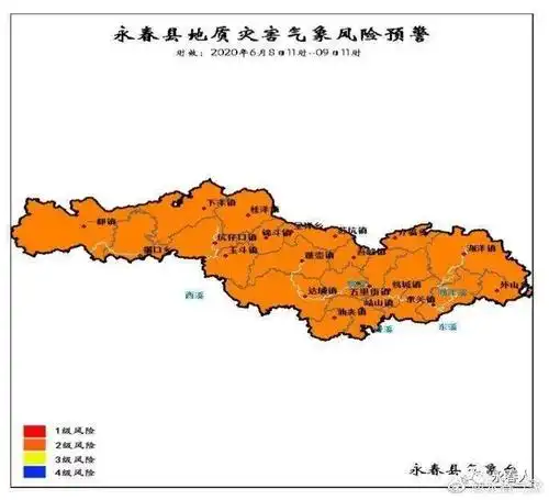 永春个别路段67出现了塌方情况.