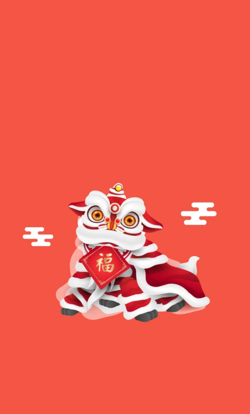 新年祝福微信定制红包封面