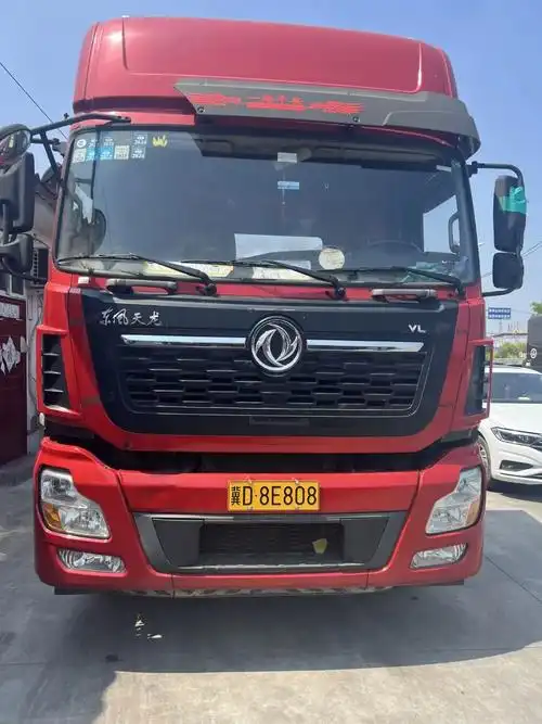 刚刚到家一台天龙vl450,3年2月,车况精品,轮胎8成新 - 抖音