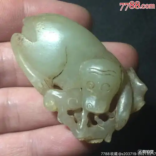 清朝猴子挂件新疆和田玉