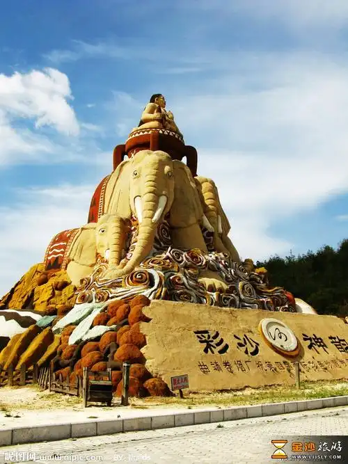 【彩云之南】陆良沙林