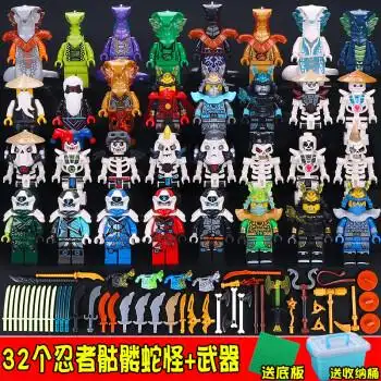 乐高lego2022年新品幻影忍者人仔系列儿童拼装小人玩具男孩子新年礼32