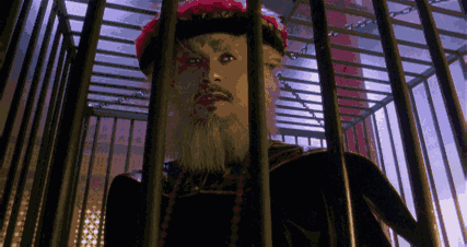 然后他就成了鳌拜,成了谢逊,欧阳锋.