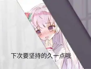 整活氵海猫踏入了arcaea的世界