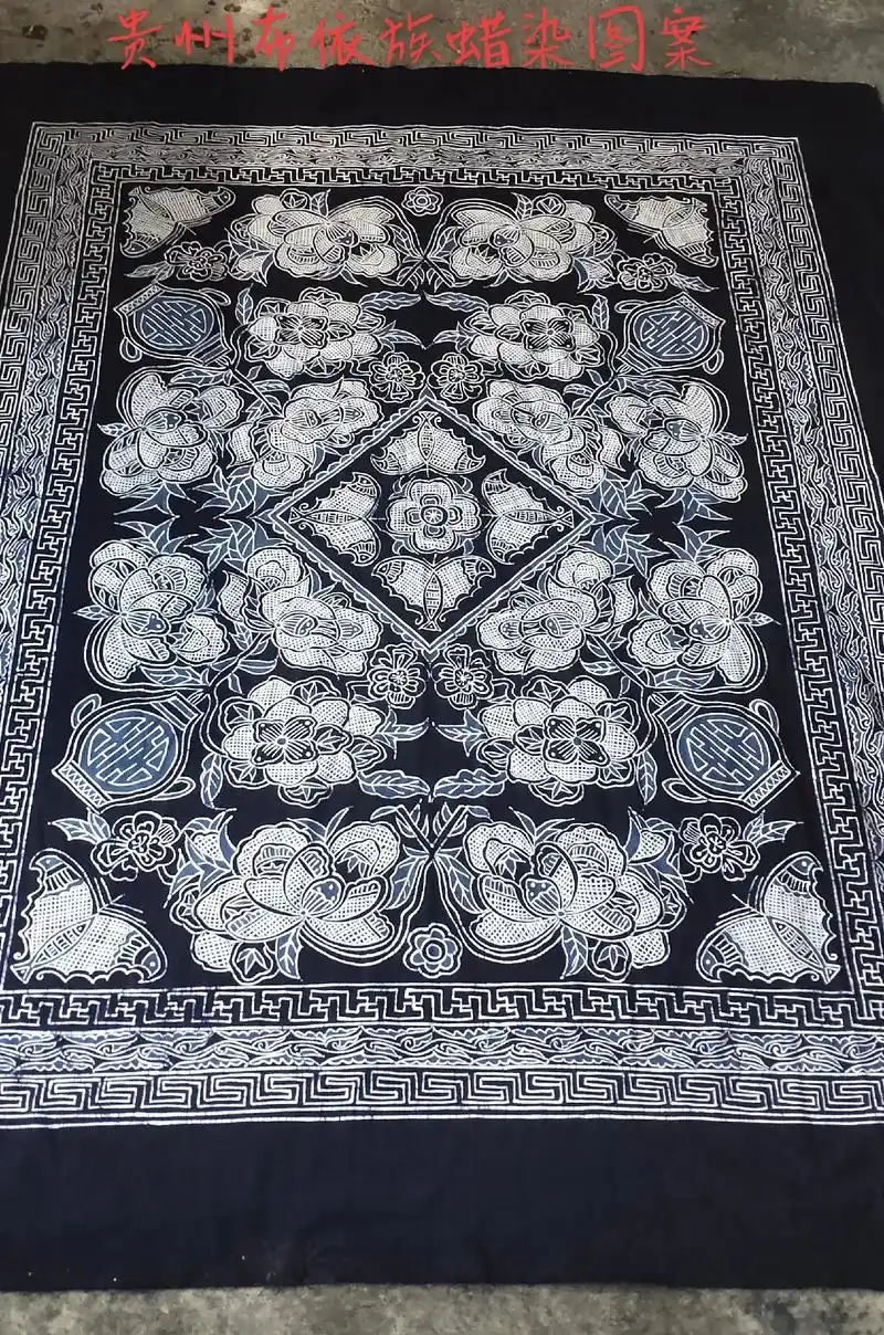 非物质文化遗产～蜡染,贵州布依族蜡染图案. - 抖音