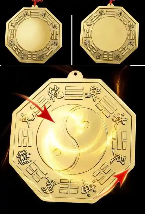 八卦镜凸镜纯铜八挂镜子大门口家用太极乔迁凹镜客厅店铺壁挂摆件