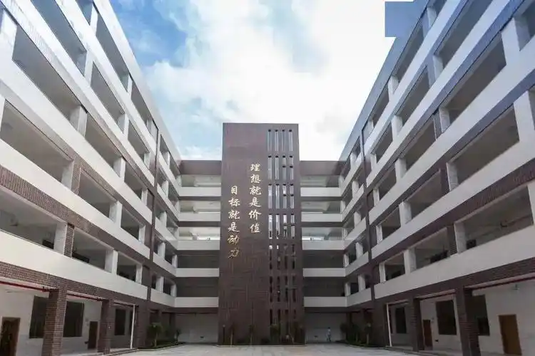 汕头市潮南区阳光实验学校招聘教师公告_教学楼