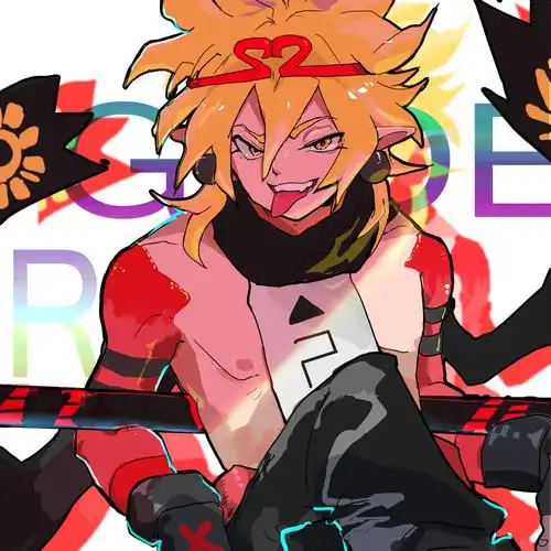 凹凸世界 - 一路向北.