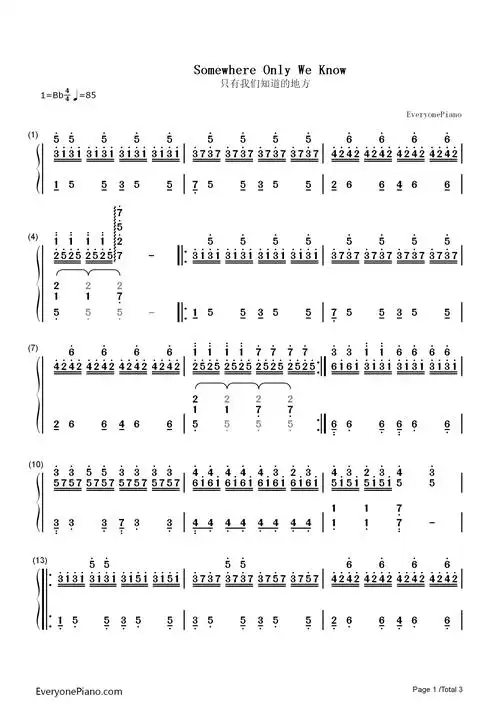 somewhere only we know钢琴简谱-lily allen演唱-看谱啦