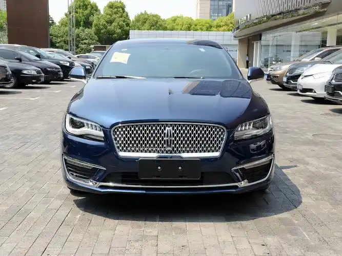 林肯mkz