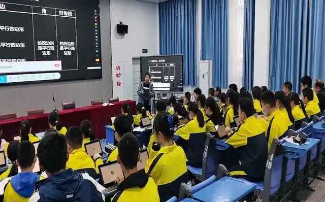 歙县新安中学举行智慧课堂教学大赛