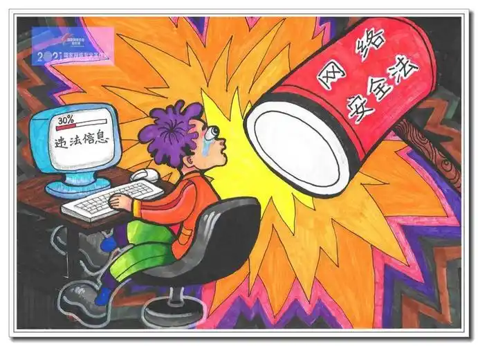 燃爆了!三秦少年网络安全主题绘画作品展示