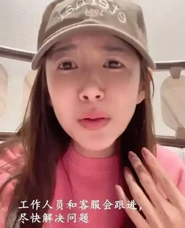 原创陈赫老婆网店遭质疑粉丝吐槽衣服贵质量差张子萱表态尽快解决问题
