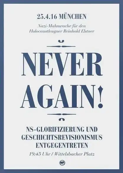 为什么德国人那么恨纳粹