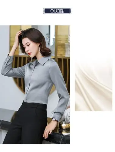 古地斯 gudisi 重磅真丝衬衫女士长袖2020春装新款气质缎面桑蚕丝上衣