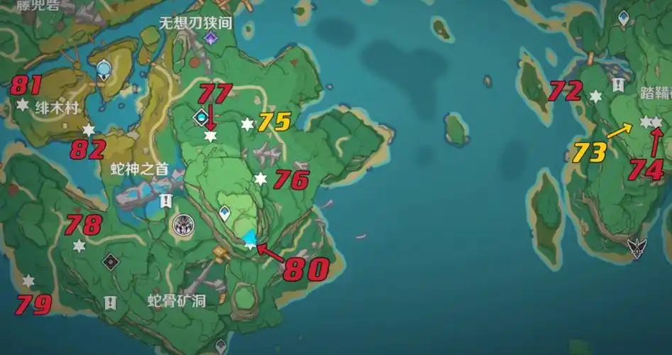 原神稻妻地图雷神瞳收集位置分布7282