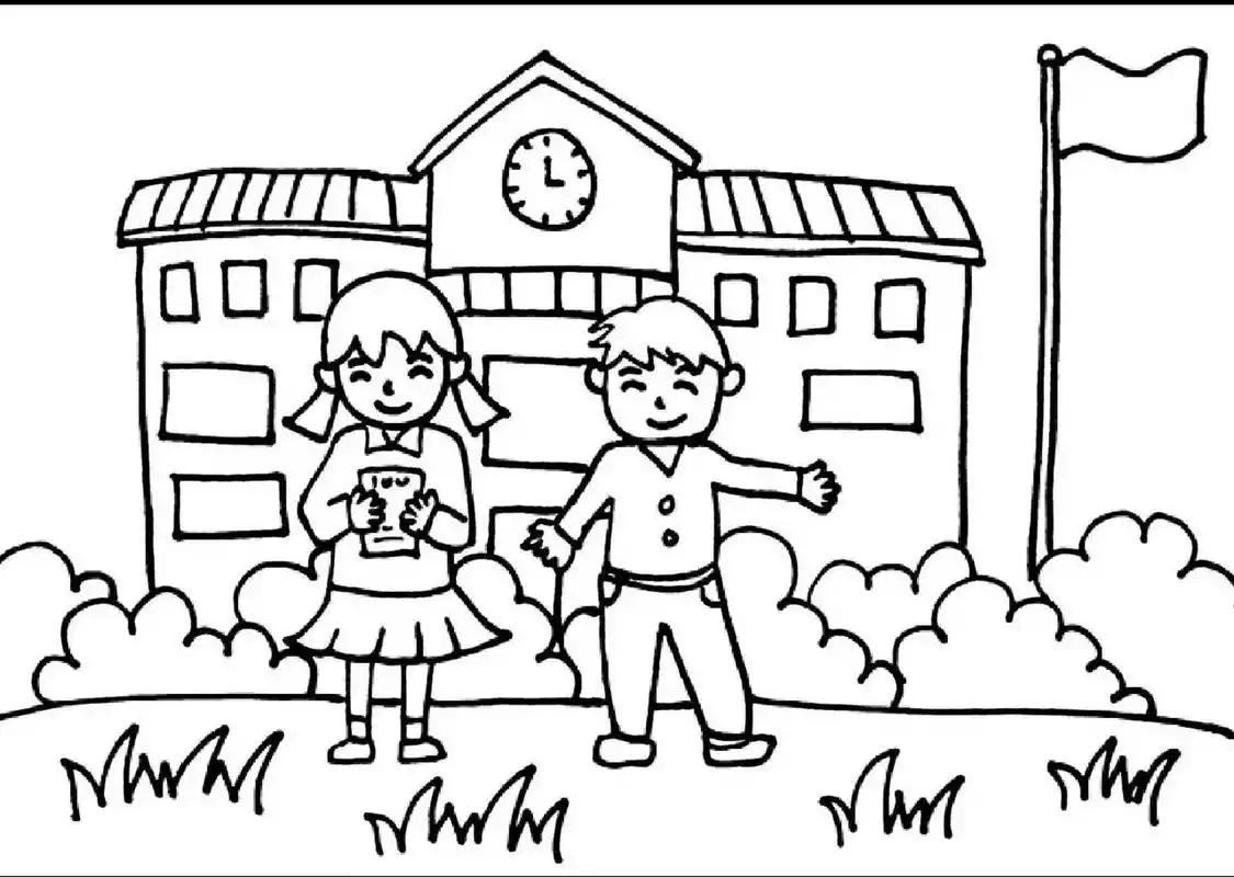 美丽校园儿童画我爱我的未来空中学校 精品ppt分享-326  美丽校园儿童