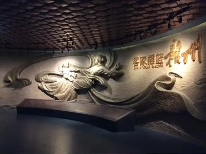 参观赣州市博物馆 2016.2.23.