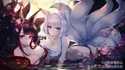 碧蓝 凰鸾 - 堆糖,美图壁纸兴趣社区