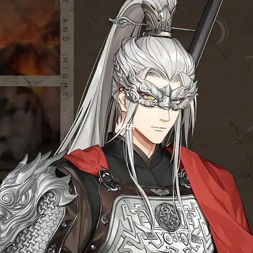 齐将军腰上的蝴蝶结