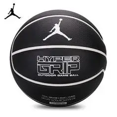 nike耐克室内外水泥地比赛篮球pu球飞人乔丹jordan街头篮球7号球乔丹