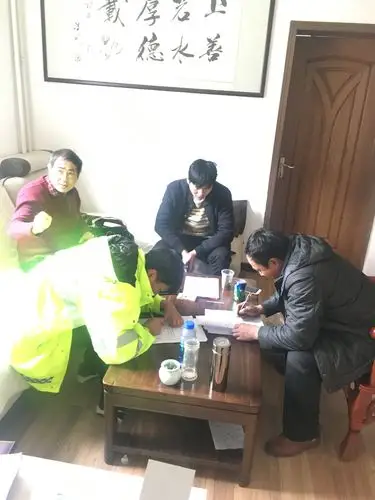 新衣新年新气象!