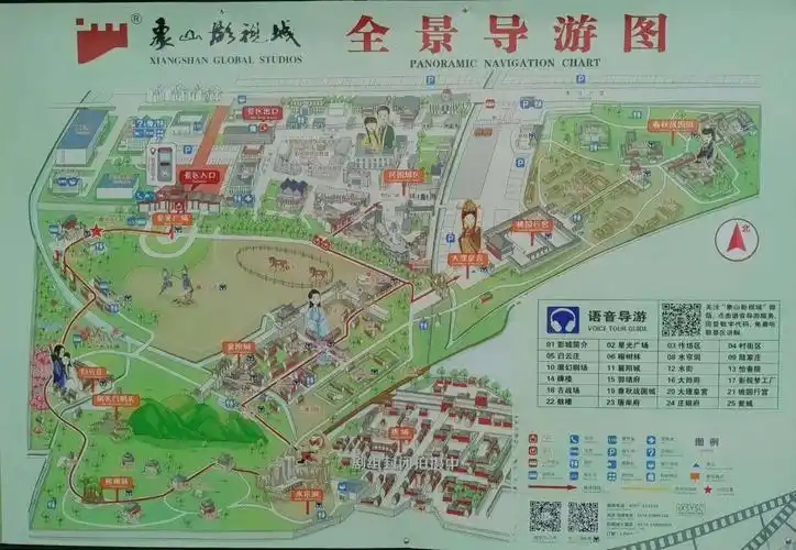 象山文化走亲之旅