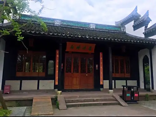 我们去研学啦-探寻经典文化之旅