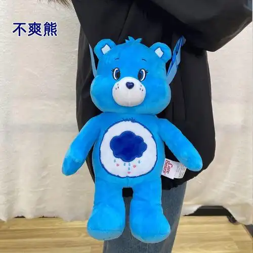 跨境正品care bears爱心小熊背包毛绒玩具易怒熊情侣礼物明星同款