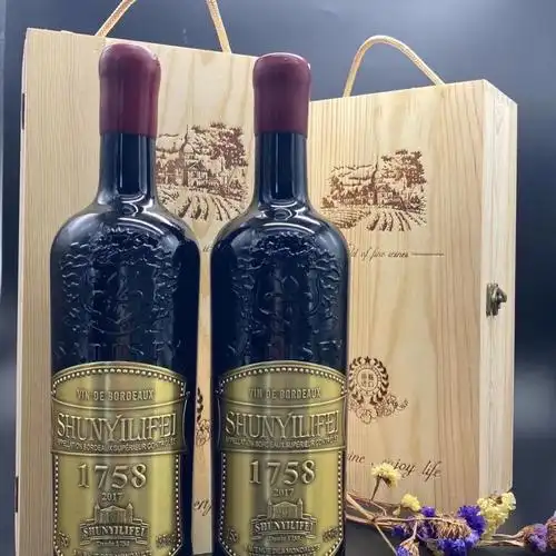 法国百年老藤 舜邑红葡萄酒 限量款 礼盒包装 750ml*2瓶 ml*2瓶【图片