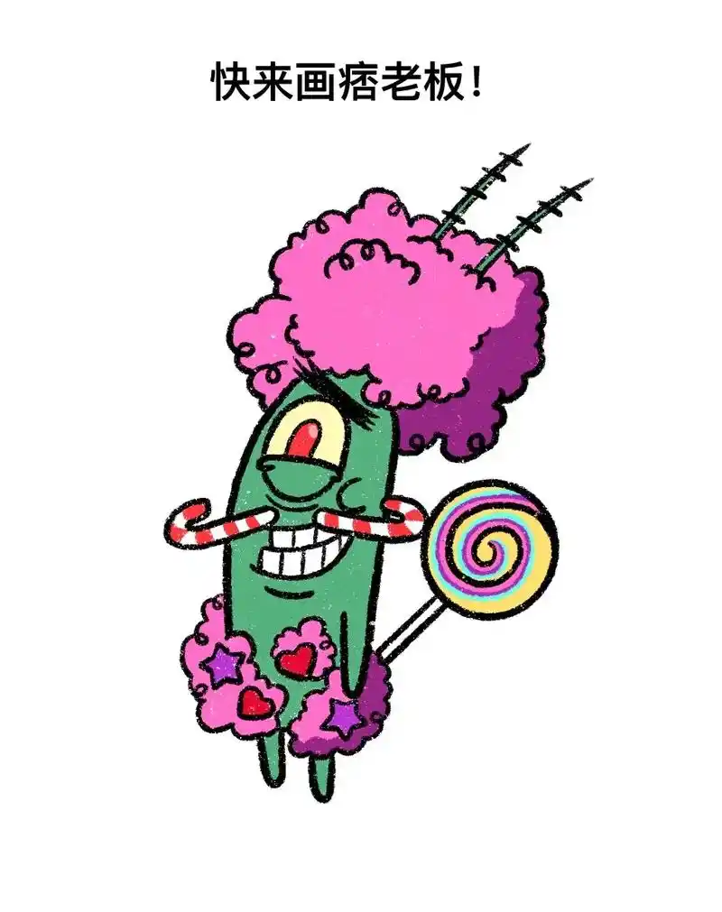 痞老板 #简笔画 #一学就会系列 #乱涂乱画系列 - 抖音