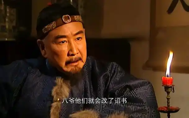 《雍正王朝》中,邬思道能够看透世情,参透帝王心术.