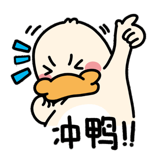 640_640gif 动态图 动图