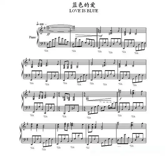 异类歌词简谱和吉他谱