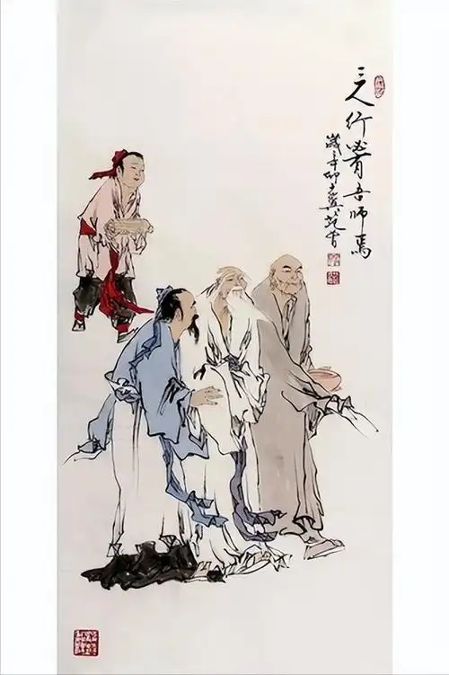 近代著名画家范曾作品欣赏图