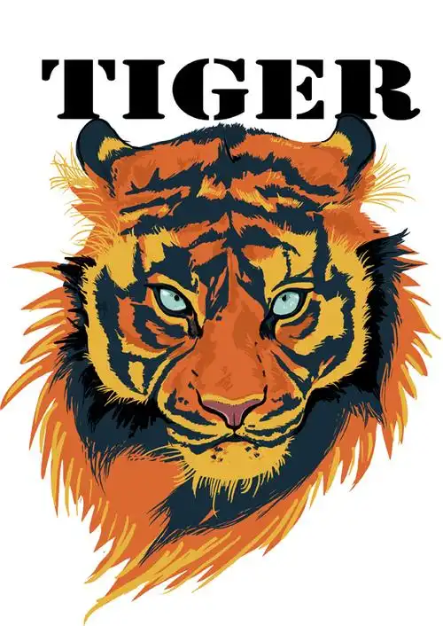 虎哥威武 老虎 动物 插画 绘图 计算机