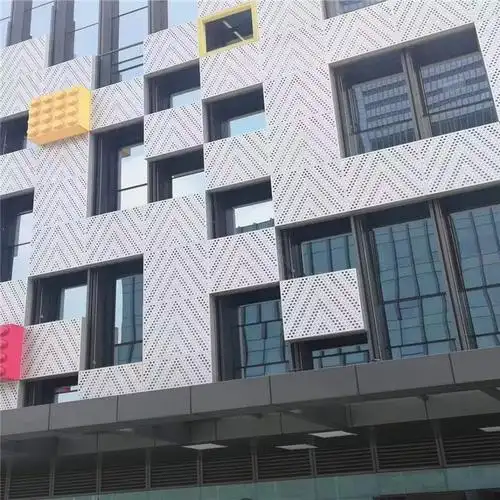 外墙装饰穿孔铝板铝合金墙面干挂装饰材料