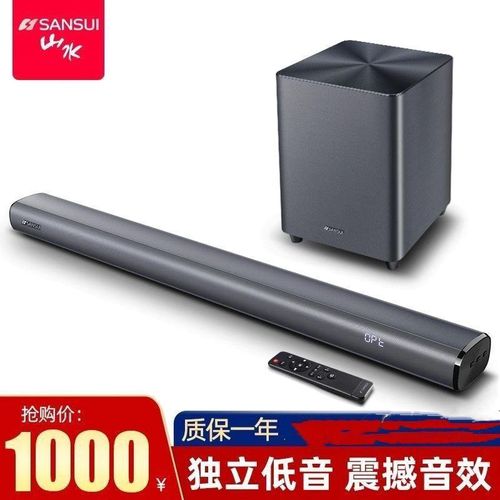 sansui山水dv-92c回音壁家庭影院壁挂客厅电视音响蓝牙光纤同轴