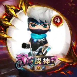 喜欢玩《逃跑吧 少年》头像