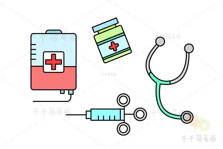 教你画医疗器械简笔画