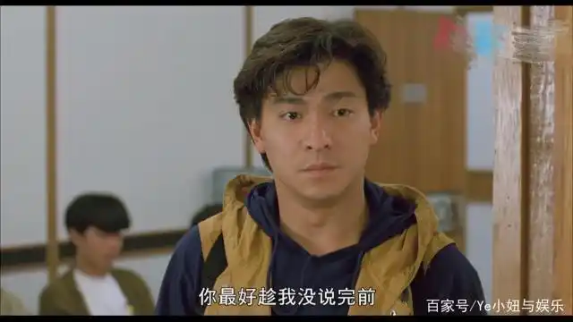 《哗!英雄》:时隔20几年再看,就会觉得他是经典的