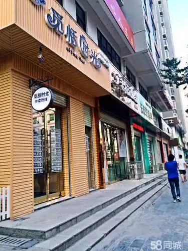 长沙每文小吉品牌策划有限公司