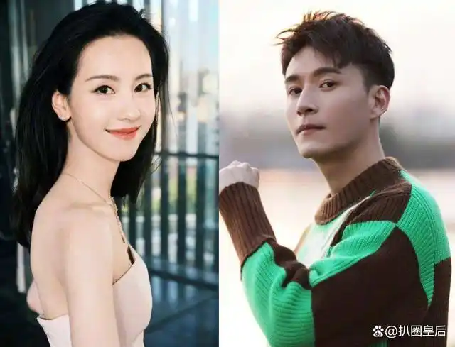 陈都灵汪汐潮分手