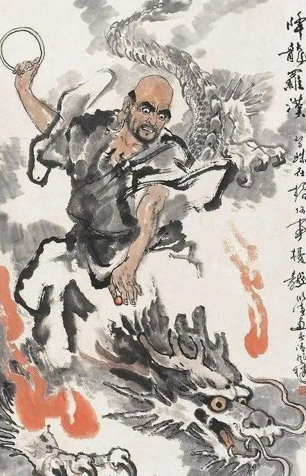 一幅降龙罗汉纹身手稿图案图片