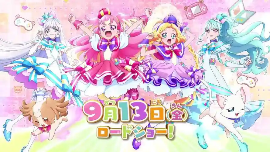 wonderful 光之美少女 剧场版特报pv, 一代一代新的q娃|光之美少女|二