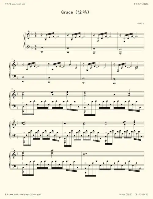 钢琴谱 - grace惊鸿(中国风电音)