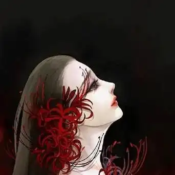 高冷女生彼岸花血瞳头像 女生头像图片大全 -【爱个性】