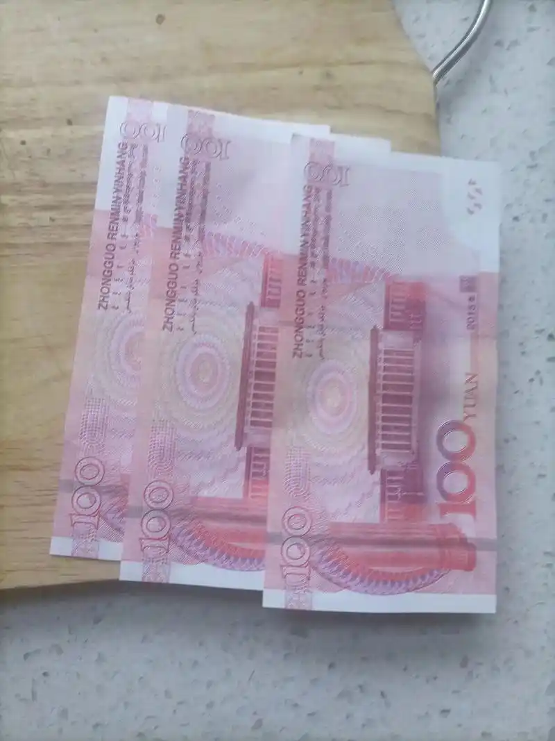 最温暖时刻,社区免费配送的中秋大礼包已收到,300元现金- - 抖音