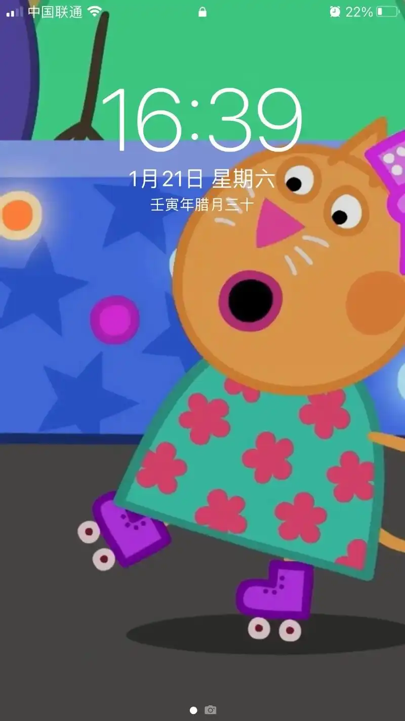 小猪佩奇 #壁纸#佩奇乔治 #儿童动画 #动画 - 抖音